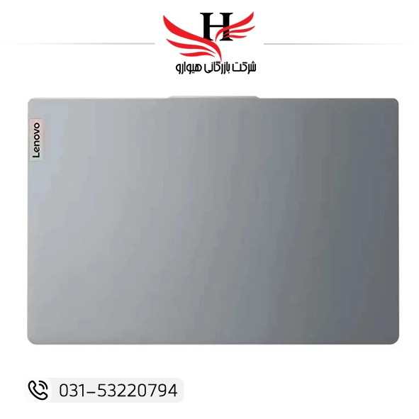 لپ تاپ لنوو IdeaPad Slim 3 i3 1315U 15.6 اینچی مناسب خرید عمده از نمایندگی هیوارو در شهرضا اصفهان و تهران